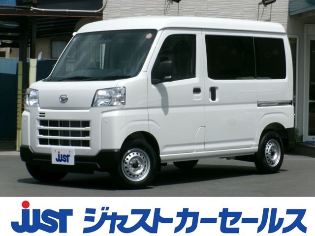 HIJET CARGO
