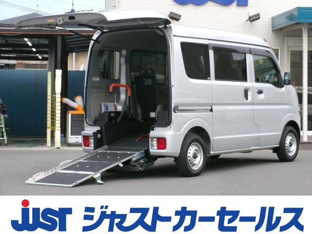 EVERY van