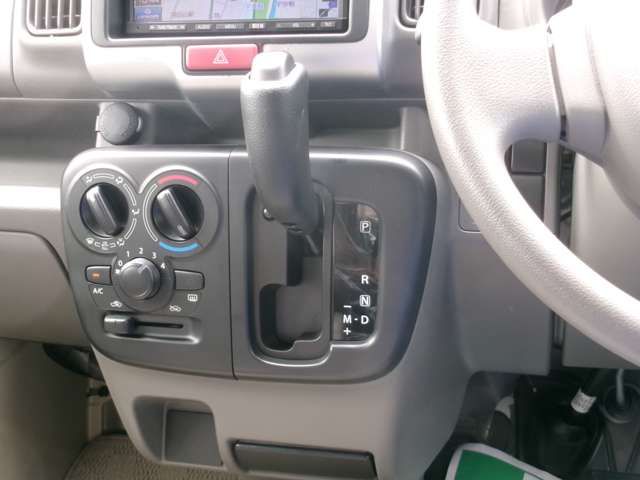 EVERY van