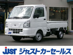 CLIPPER truck