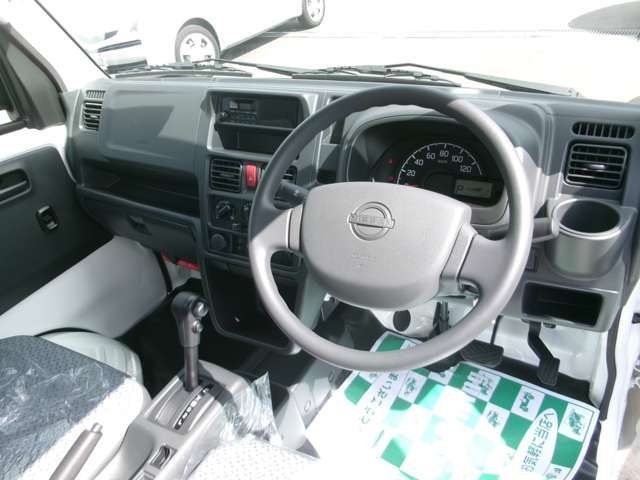 CLIPPER truck