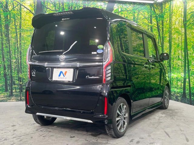 N BOX CUSTOM