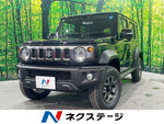 JIMNY NOMADE