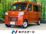 PIXIS van 4WD