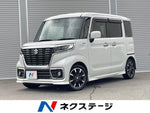 Spacia custom