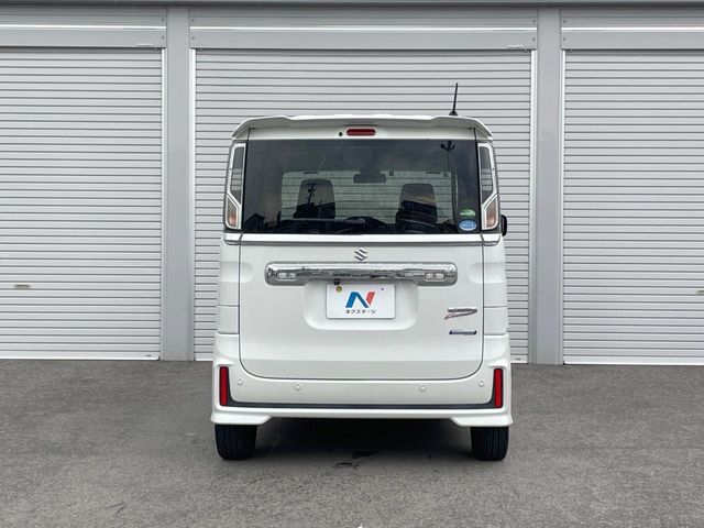 Spacia custom