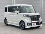 Spacia custom