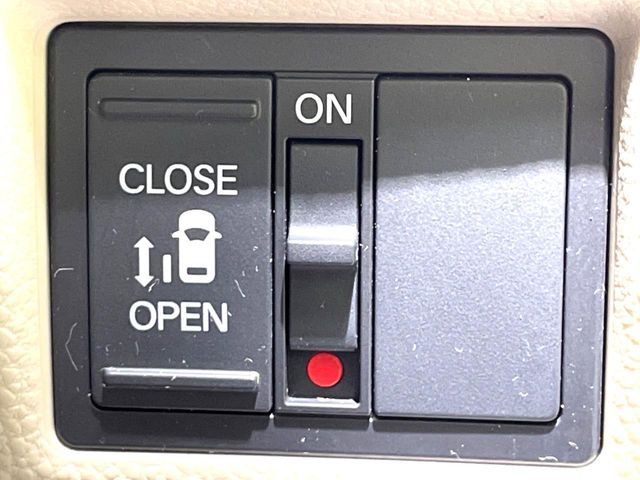 N BOX