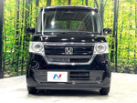 N BOX