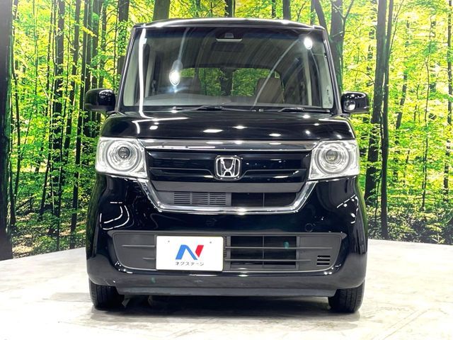 N BOX