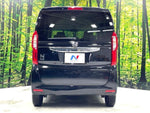 N BOX