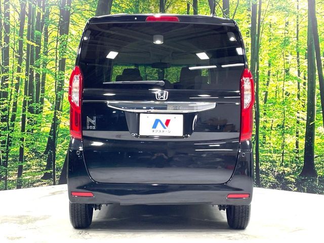 N BOX