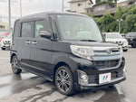 TANTO CUSTOM