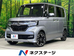 N BOX CUSTOM 4WD