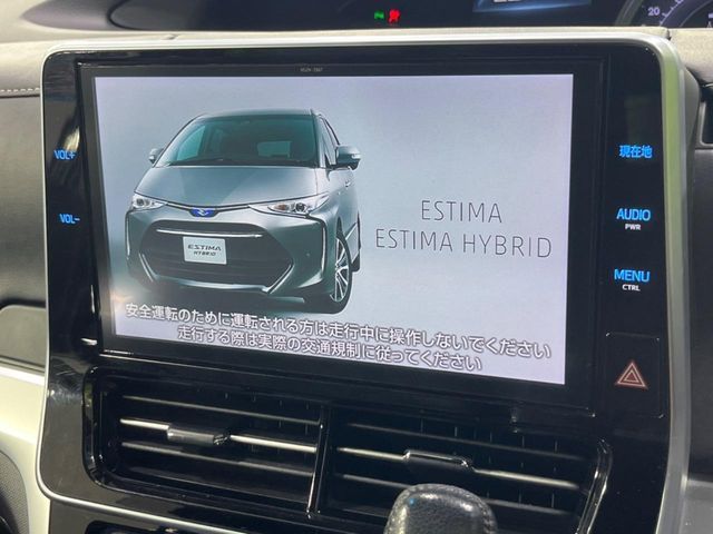 ESTIMA
