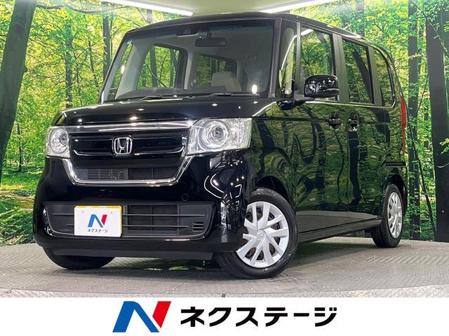 N BOX