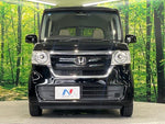 N BOX