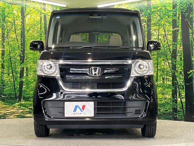 N BOX
