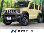 JIMNY NOMADE