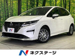 NOTE 4WD