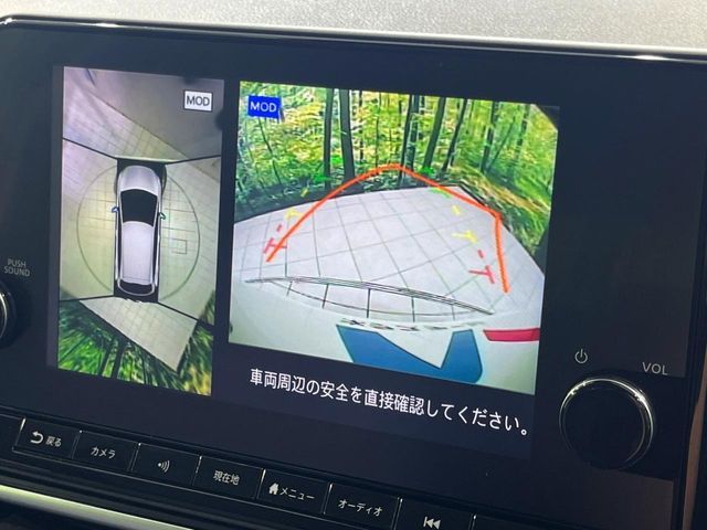 NOTE 4WD