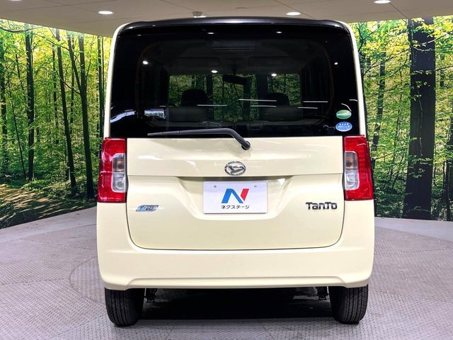 TANTO