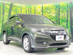 VEZEL HYBRID