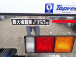 FIGHTER
