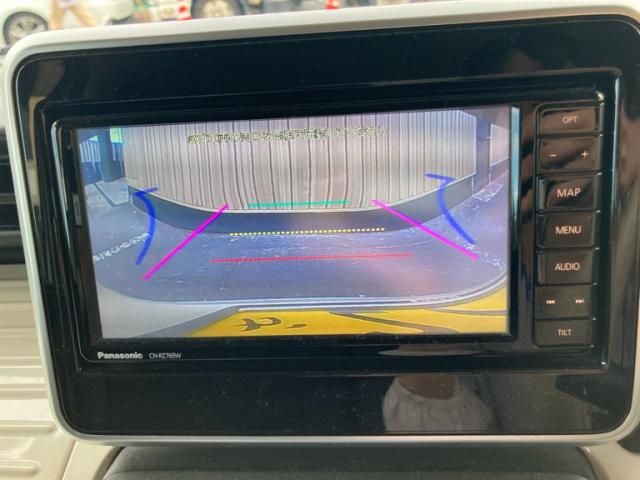 Spacia