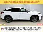 LEXUS RX450h AWD