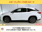LEXUS RX450h AWD