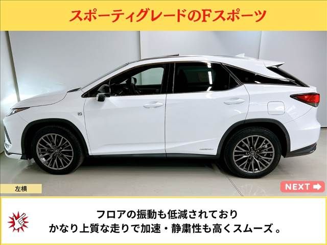 LEXUS RX450h AWD