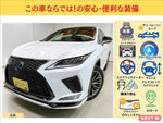 LEXUS RX450h AWD