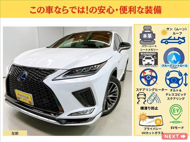LEXUS RX450h AWD