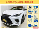 LEXUS RX450h AWD