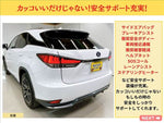 LEXUS RX450h AWD