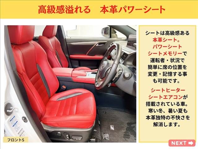 LEXUS RX450h AWD