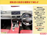 LEXUS RX450h AWD
