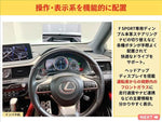 LEXUS RX450h AWD
