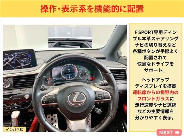 LEXUS RX450h AWD