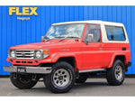 LANDCRUISER 70