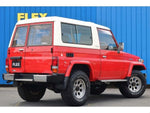 LANDCRUISER 70