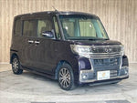 TANTO CUSTOM