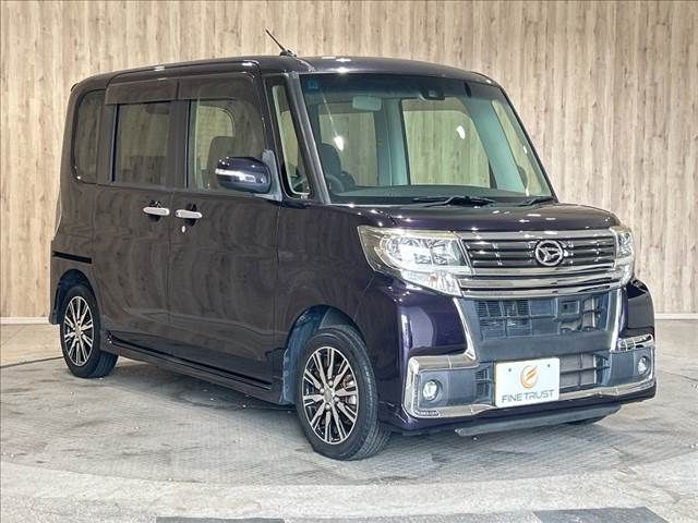 TANTO CUSTOM