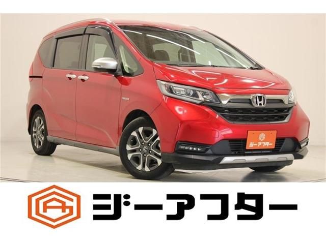 FREED plus HYBRID