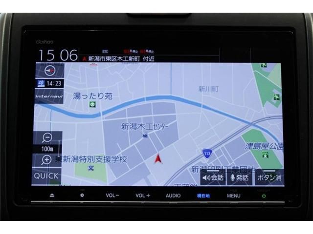 FREED plus HYBRID
