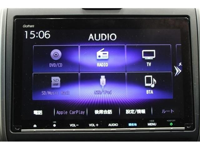 FREED plus HYBRID