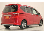 FREED plus HYBRID