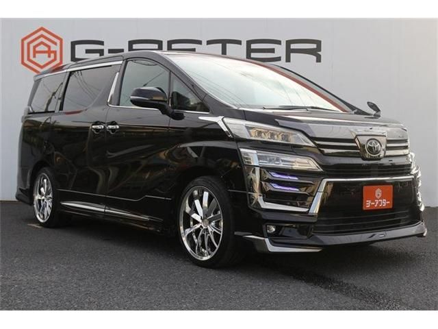 VELLFIRE