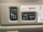 N BOX+
